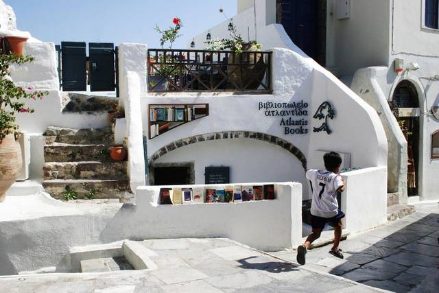 Atlantis Books, Santorini