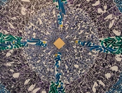 Quando lo specchio ricorda il passo: un viaggio nell’anima e nel sufismo